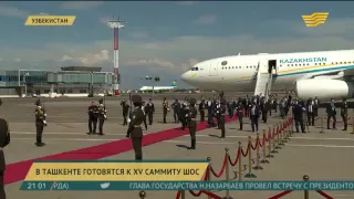 Глава государства прибыл с рабочим визитом в Узбекистан