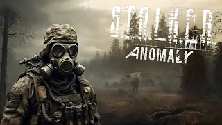 S.T.A.L.K.E.R.#1 - Історія Стасіка!