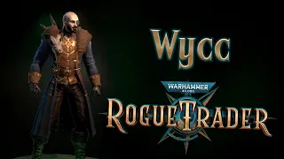 Warhammer 40000: Rogue Trader (Стрим от 15.02.2024)