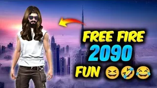 Free Fire 2090 Future - Free Fire Future Gaming Changing -Part-1- Funny Free Fire Future #funny #op