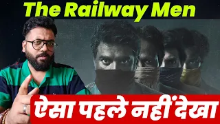 the railway men teaser bhopal gas tragedy r madhavan kay kay menon babil khan netflix series