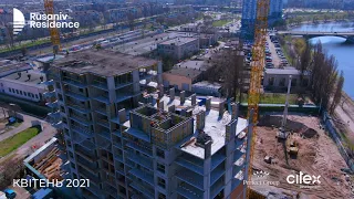 Хід будівництва Rusaniv Residence, квітень 2021