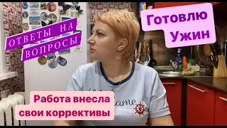 Норильск/Выходные не выходные/Поболтаем