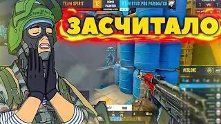 НЕЛЕГАЛЬНЫЕ ВЫСТРЕЛЫ и КРАСИВЫЕ ПЕРЕВОДКИ CS:GO - 2020