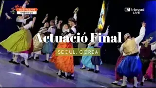 Actuació final - Escola de Música i Danses de Mallorca - Cheonan, Seoul, Corea