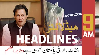 ARY News | Prime Time Headlines | 9 AM | 8th November 2021