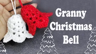 Christmas Crochet: Bell Ornament  Easy Tutorial 🔔 Christmas Tree Decorations 🔔 Scrap yarn projects