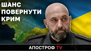 ГЕНЕРАЛ КРИВОНОС: УДАР ПО БЄЛГОРОДУ – війну треба переносити на росію