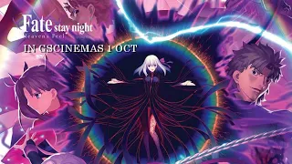 FATE/STAY NIGHT [HEAVEN'S FEEL] III. SPRING SONG (Official Trailer) - Exclusively at GSCinemas 1 OCT