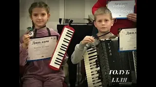 Ансамбль аккордеонистов “ACCORDEOSHA