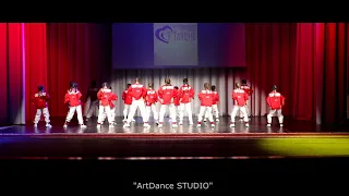 "ArtDance STUDIO" - "Big family", "Я танцую 2020"