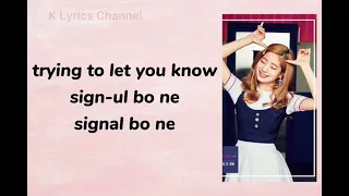 TWICE (트와이스) ~SIGNAL~ (Lyrics)