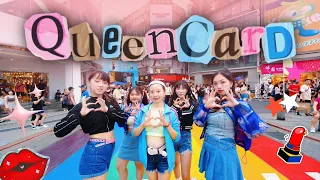 [KPOP IN PUBLIC] (G)I-DLE (여자)아이들 - "Queencard" Dance Cover By Starry Sky From Taiwan