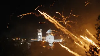 Rocket War Chios 2023 - Ρουκετοπόλεμος