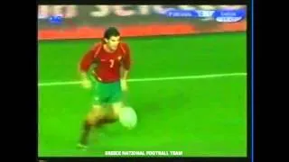 Portugal - Greece 1-1 (15.11.2003)