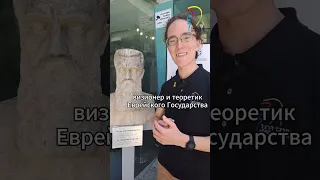 Герцль тогда и сейчас:164-летие визионера еврейского государства (רוסית)