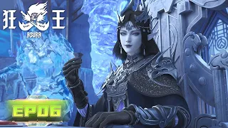 ENG SUB | ASURA EP06 | Meeting King Yuan | Tencent Video-ANIMATION