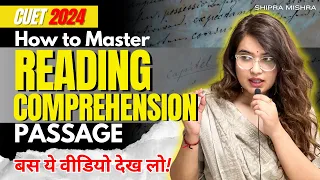 How to master READING COMPREHENSION 🤔 CUET Complete guide 💪 200/200 ✅