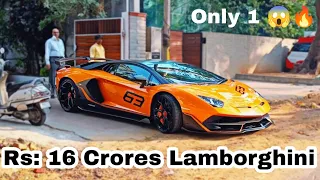 The MOST EXPENSIVE Lamborghini in India, Aventador SVJ 63, only 1 in India #Lamborghini #Bangalore