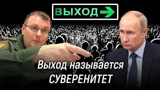 Мигранты. Теракт. Ядерная война: стратегия США. Пропаганда в СМИ. Евгений Фёдоров 4 апреля 2024 года