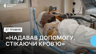 «Повернувся до тями від крику побратимів». Пораненого військового лікують на Дніпропетровщині