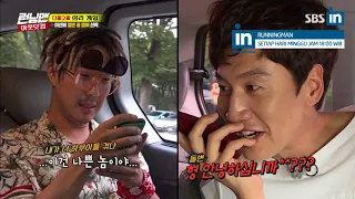 [Old Video]Betraying is always a part of Runningman in Ep. 414 (EngSub)