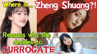 Zheng Shuang whereabouts after the Scandal Surrogacy and Child Abandonment issue