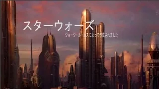 Star Wars Anime Style Opening