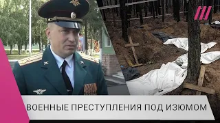 «Пытают гражданских, отрезают пальцы». Бойцы 27-й бригады о военных преступлениях своих офицеров