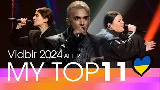 🇺🇦 My top 11 | Vidbir 2024 (Ukraine) | After the show (Final)