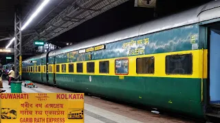 Kolkata to Guwahati by Garib Rath Express | Few journey moments