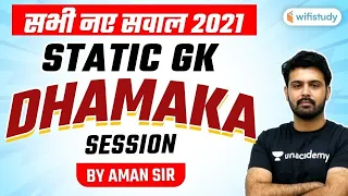 Static GK 2021 | Dhamaka Session | All New Questions by Aman Sir