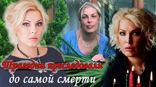 Победительница 12-го сезона "Битвы экстрасенсов" ЕЛЕНА ЯСЕВИЧ скончалась в возрасте 43 лет