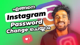 how to change instagram password|INSTAGRAM PASSWORD CHANGE Malayalam