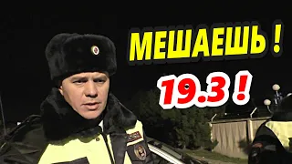 Геленджик 🔥"Финальный ПСИ-УДАР за всю ХУРМУ ! Угрозы 19.3 не помогли !"🔥