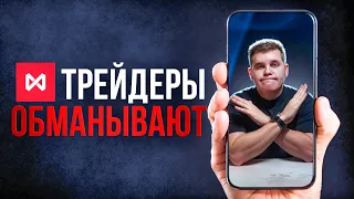 💹Плюс 3 000 000 рублей за ОДНУ сделку! | Трейдинг | Стратегия