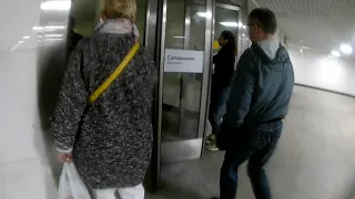 Станция метро Саларьево, вход с автобусной остановки