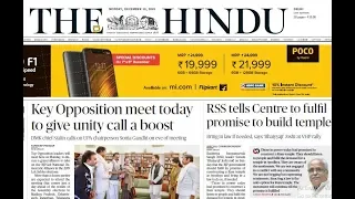 THE HINDU NEWSPAPER 10th December 2018 Complete Analysis