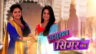 Sasural Simar Ka Season 1 Title Song..... Kangan Jhanjhar Mere bindiya Mujhse Puche