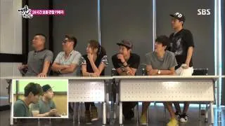 [맨발의친구들] 130818 #27(9)