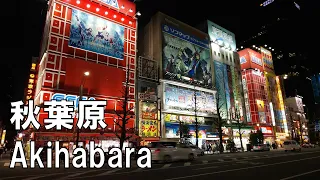 [360° VR Video] Night Walk in Akihabara, Tokyo, Japan / Jan 2021＜秋葉原＞