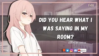 🎧 Shy Roommate Gets Flustered After You Overhear Her Confession (Accidental Confession) (Shy) 【F4A】
