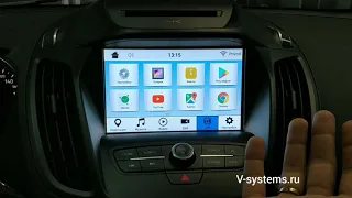 Яндекс Навигатор Андроид для Ford Kuga Sync 3
