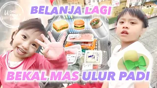 BELANJA LAGI SAMA ANAK ANAK BUAT BEKAL MAS NATSUKI ULUR PADI ‼️