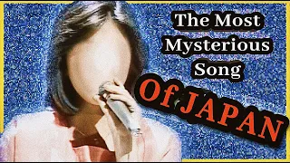 The Akiba Tape (AKA Fly Away) The Most Mysterious Song in Japan | Tales From 2chan #3
