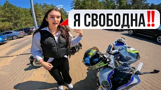 МОТОЦИКЛ ОШИБОК НЕ ПРОЩАЕТ! Прокатил Девушку на Спортбайке Bmw s1000rr