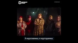 Певица Манижа: «Я человек мира — и таджичка, и славянка»