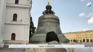 Урок 2  что мы знаем о москве моя малая родина   Окружающий