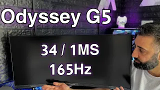 ارخص شاشة العاب Samsung Odyssey g5 34 2K