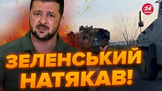 😲Звільнення СТАРОМАЙОРСЬКОГО змінить все? НЕОЧІКУВАНІ ДЕТАЛІ